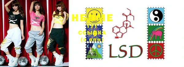 бутират Кукмор